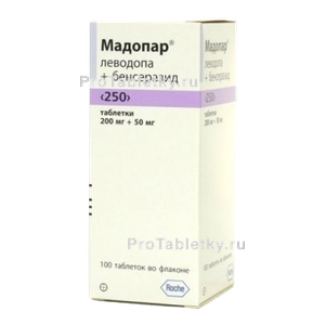 Фото мадопара 250